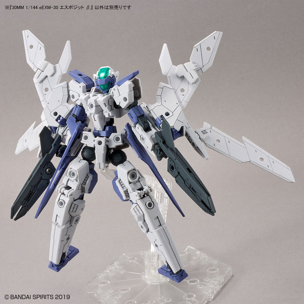 30MM 1/144 Eexm-30 Espossito B