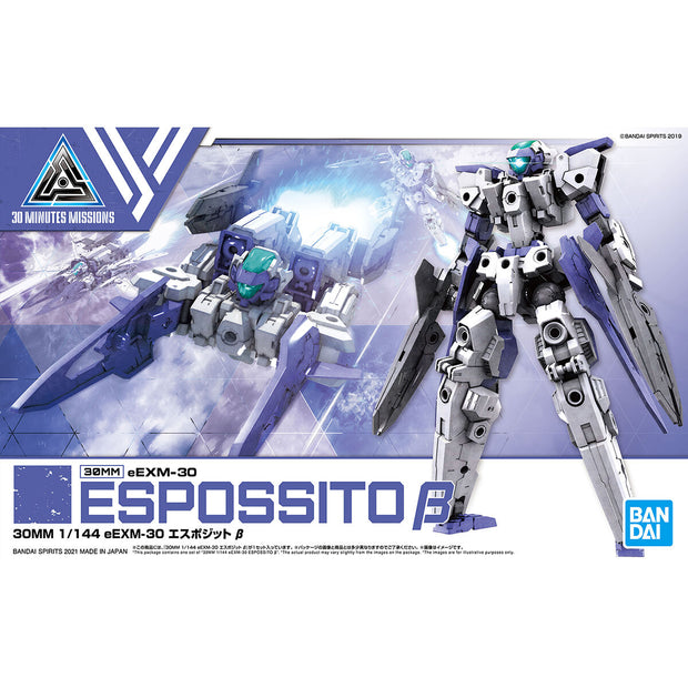 30MM 1/144 Eexm-30 Espossito B
