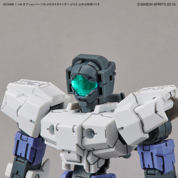30mm 1/144 Option Parts Set 6 (Customize Heads A)