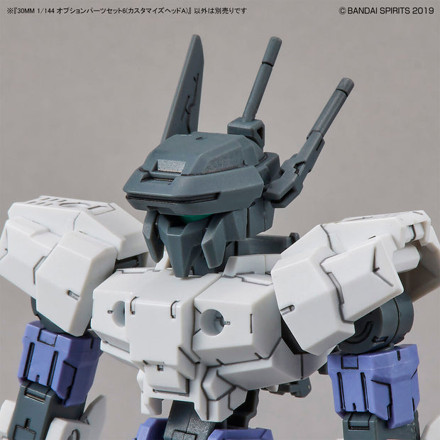 30mm 1/144 Option Parts Set 6 (Customize Heads A)