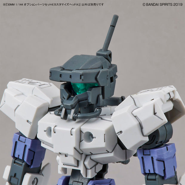 30mm 1/144 Option Parts Set 6 (Customize Heads A)