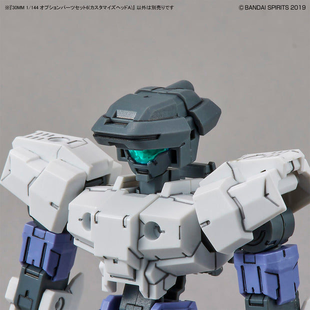 30mm 1/144 Option Parts Set 6 (Customize Heads A)