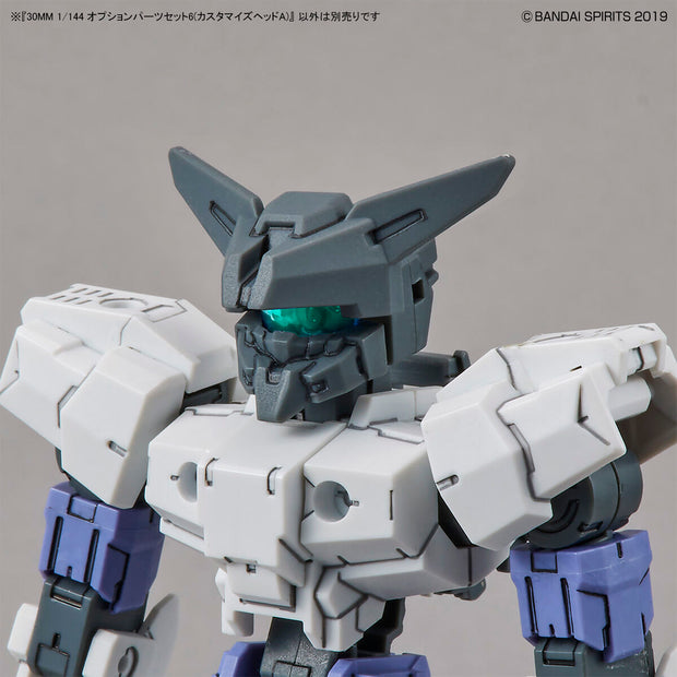 30mm 1/144 Option Parts Set 6 (Customize Heads A)