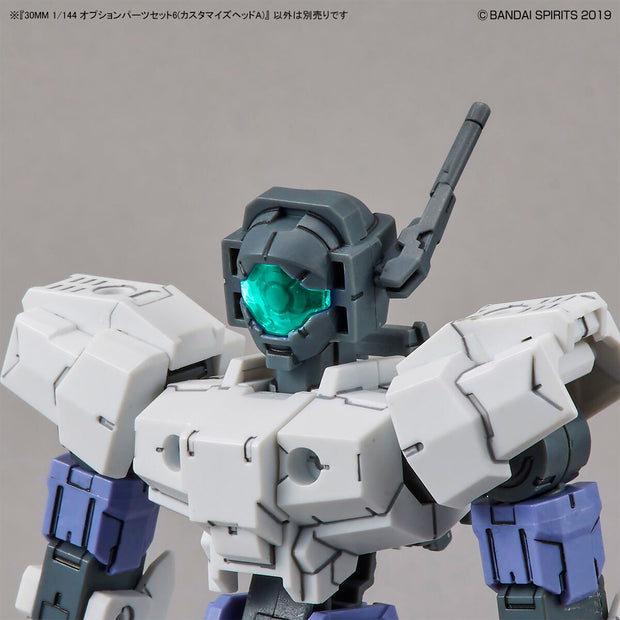 30mm 1/144 Option Parts Set 6 (Customize Heads A)