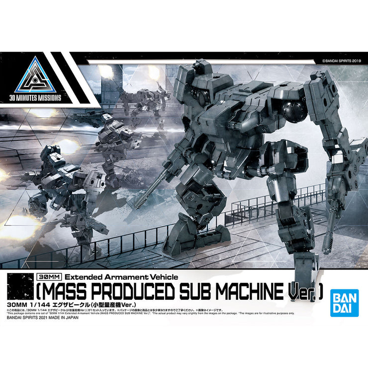 30MM 1/144 Extended Armament Vehicle (Mass Produced Sub Machine Ver)