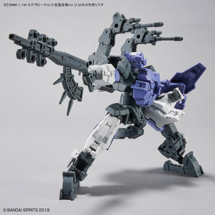30MM 1/144 Extended Armament Vehicle (Mass Produced Sub Machine Ver)
