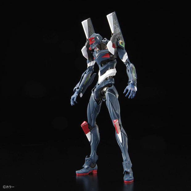 Rg Multipurpose Humanoid Decisive Weapon Artificial Human Evangelion Unit 03