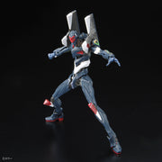 Rg Multipurpose Humanoid Decisive Weapon Artificial Human Evangelion Unit 03