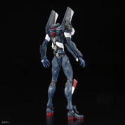 Rg Multipurpose Humanoid Decisive Weapon Artificial Human Evangelion Unit 03