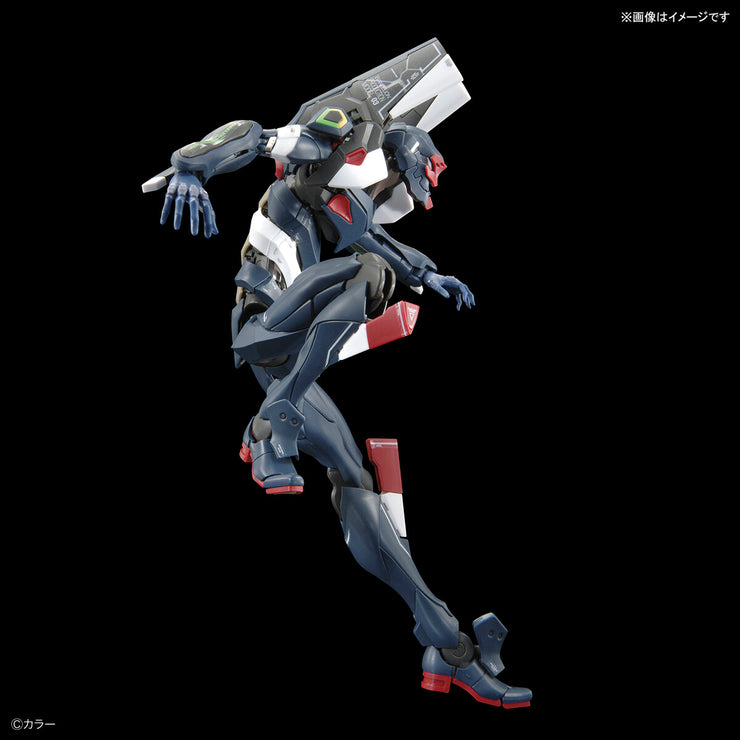 Rg Multipurpose Humanoid Decisive Weapon Artificial Human Evangelion Unit 03