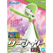 Pokemon Plamo Collection 49 Select Series Gardevoir