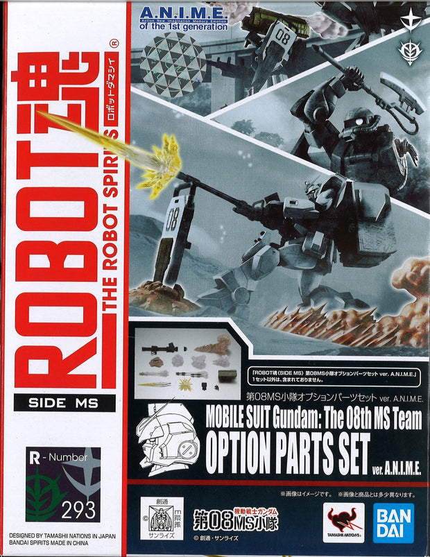 Robot Spirits Mobile Suit Gundam The 08th MS Team Option Parts Set Ver. Anime