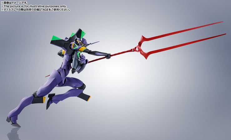 Robot Spirits (Side Eva) Evangelion 13