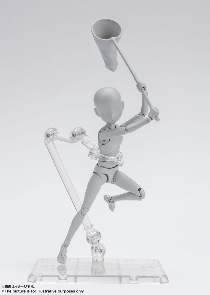 SHF Body Kun Ken Sugimori Edition Dx Set (Gray Color Ver)