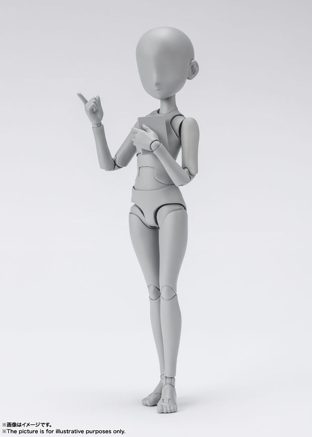 SHF Body Chan Ken Sugimori Edition Dx Set (Gray Color Ver)