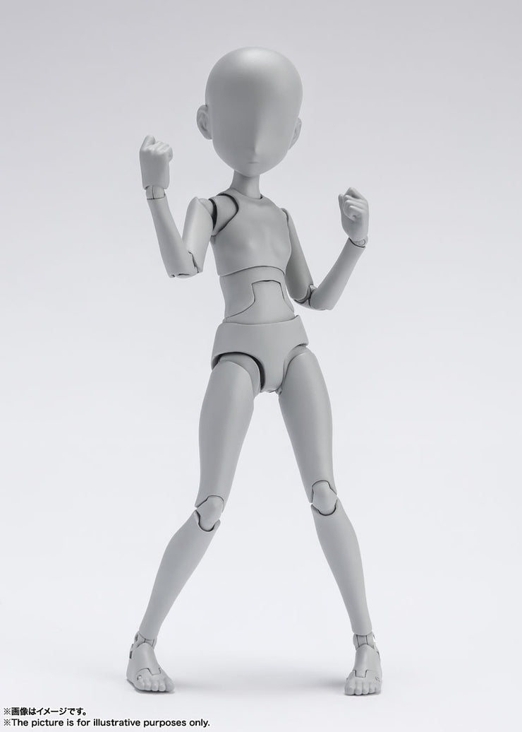 SHF Body Chan Ken Sugimori Edition Dx Set (Gray Color Ver)