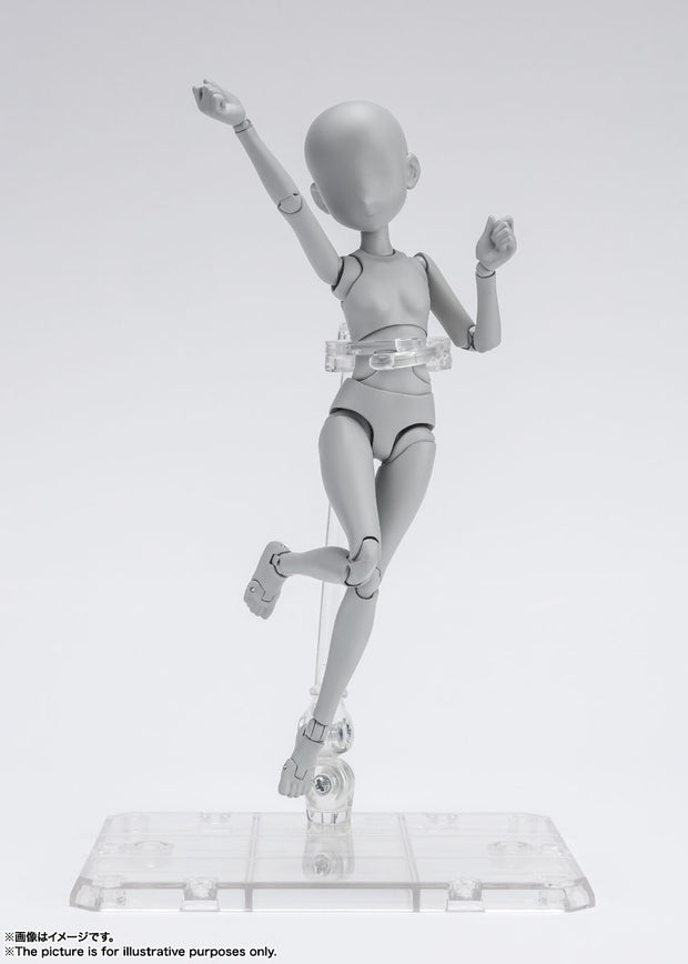 SHF Body Chan Ken Sugimori Edition Dx Set (Gray Color Ver)