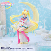 Figuarts Zero Chouette Super Sailor Moon Bright Moon & Legendary Silver Crystal