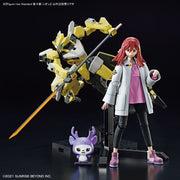 Figure-Rise Standard Shishibe Shion - Kyoukai Senki