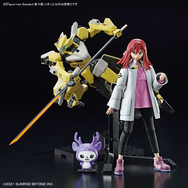 Figure-Rise Standard Shishibe Shion - Kyoukai Senki