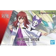 Figure-Rise Standard Shishibe Shion - Kyoukai Senki