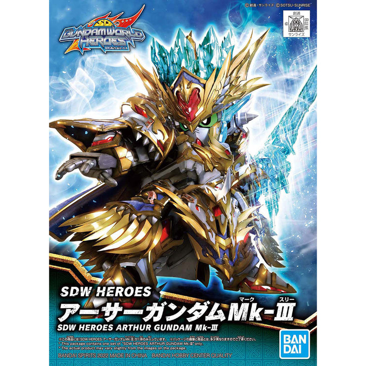 SDW Heroes 018 Arthur Gundam Mk-III