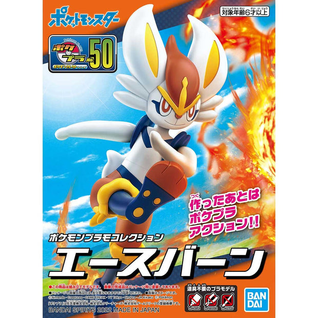 Pokemon Plamo Collection 50 Select Series Cinderace