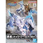 SDW 023 Heroes War Horse Knight World Ver