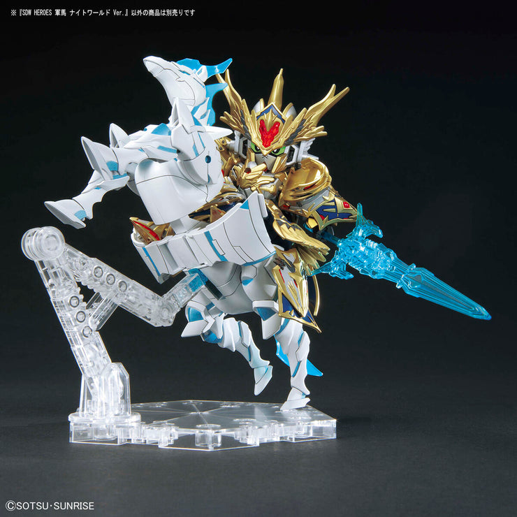 SDW 023 Heroes War Horse Knight World Ver