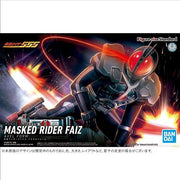 Figure-Rise Standard Masked Rider Faiz Axel Form