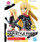 30MS Option Hair Style Parts Vol.4 All 4 Types [62200/62223] (83278/83279/83290/83291)
