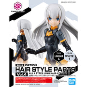 30MS Option Hair Style Parts Vol.4 All 4 Types [62200/62223] (83278/83279/83290/83291)