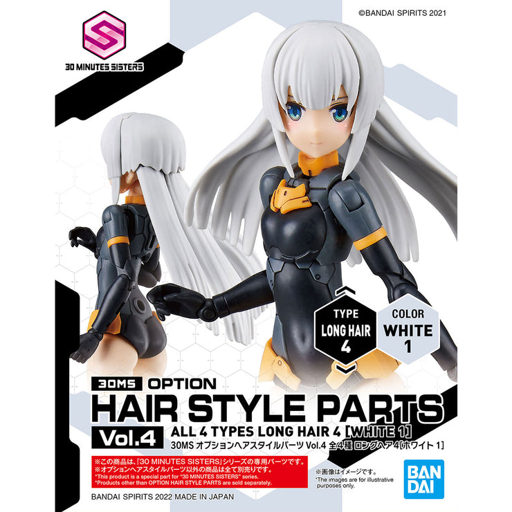 30MS Option Hair Style Parts Vol.4 All 4 Types [62200/62223] (83278/83279/83290/83291)