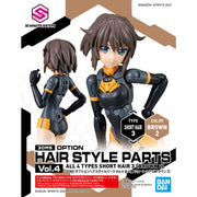 30MS Option Hair Style Parts Vol.4 All 4 Types [62200/62223] (83278/83279/83290/83291)