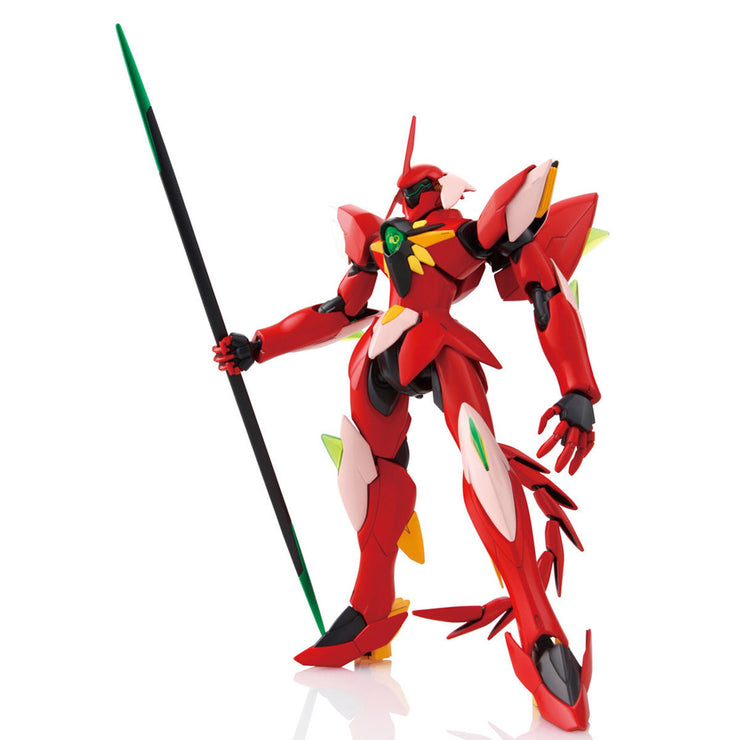Hg 1/144 Ghirarga