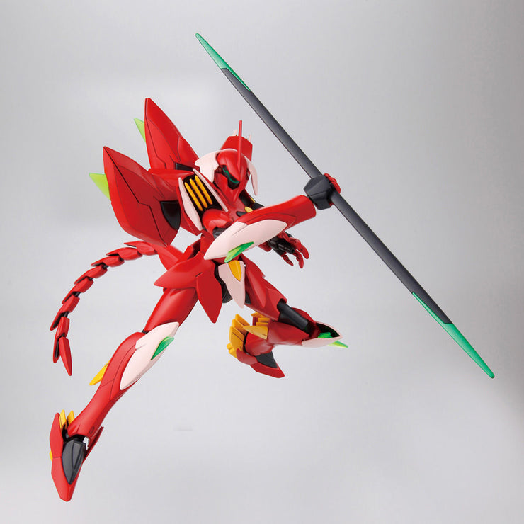 Hg 1/144 Ghirarga