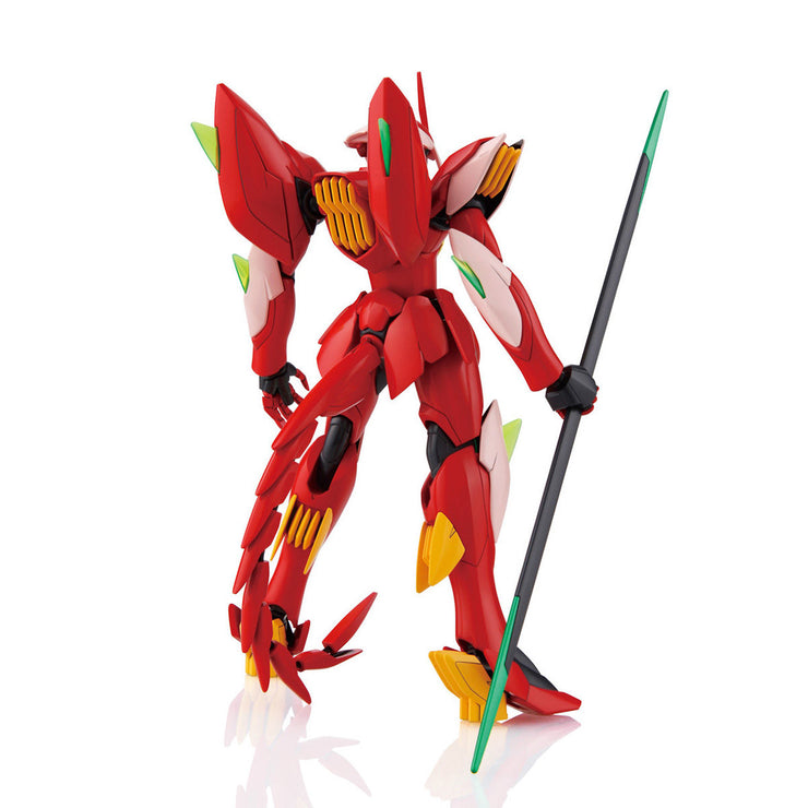 Hg 1/144 Ghirarga