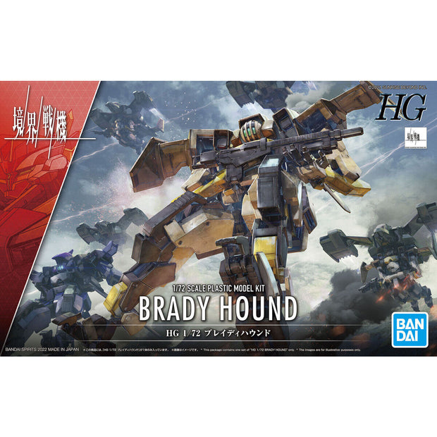 Hg 1/72 Brady Hound - Kyoukai Senki