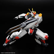 Full Mechanics 1/48 Mailes Kenbu - Kyoukai Senki