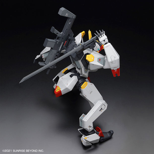 Full Mechanics 1/48 Mailes Kenbu - Kyoukai Senki