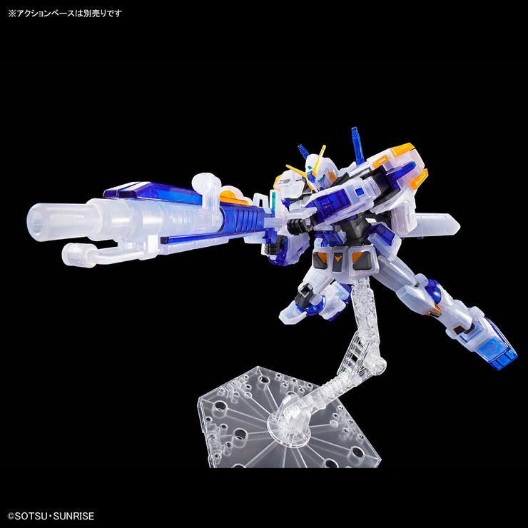 Hg 1/144 Gundam G04 (Clear Color)