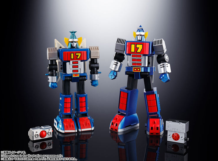 Soc Soul Of Chogokin GX-101 Daitetsujin 17