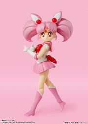 SHF Sailor Chibi Moon Animation Color Edition