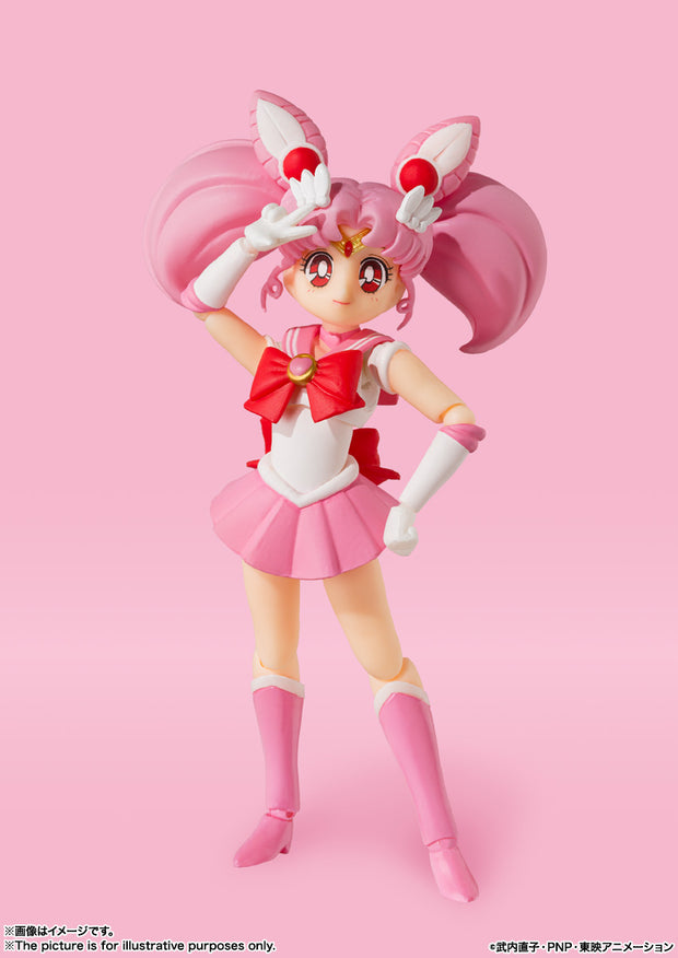 SHF Sailor Chibi Moon Animation Color Edition