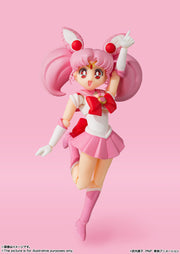 SHF Sailor Chibi Moon Animation Color Edition