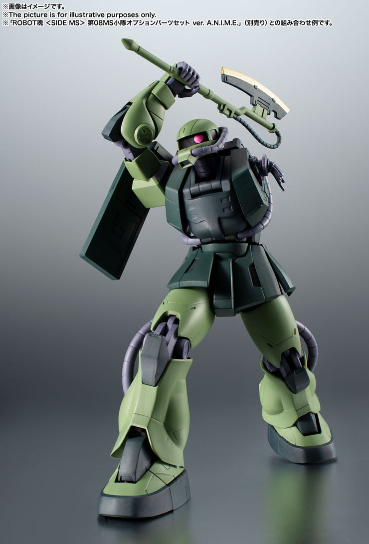 Robot Spirits MS-06JC Zaku II Type JC Ver. A.n.i.m.e