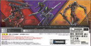 Metal Build Weapon Set