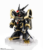 Nxedge Style [Digimon Unit] Alphamon [Special Color Ver.]