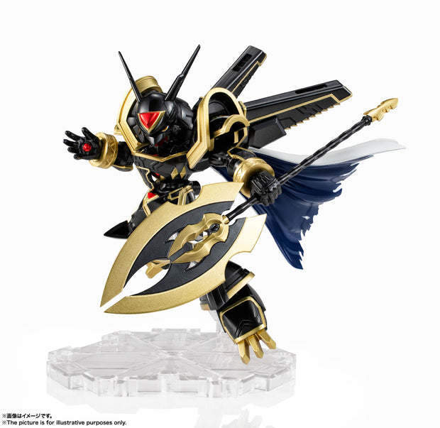 Nxedge Style [Digimon Unit] Alphamon [Special Color Ver.]