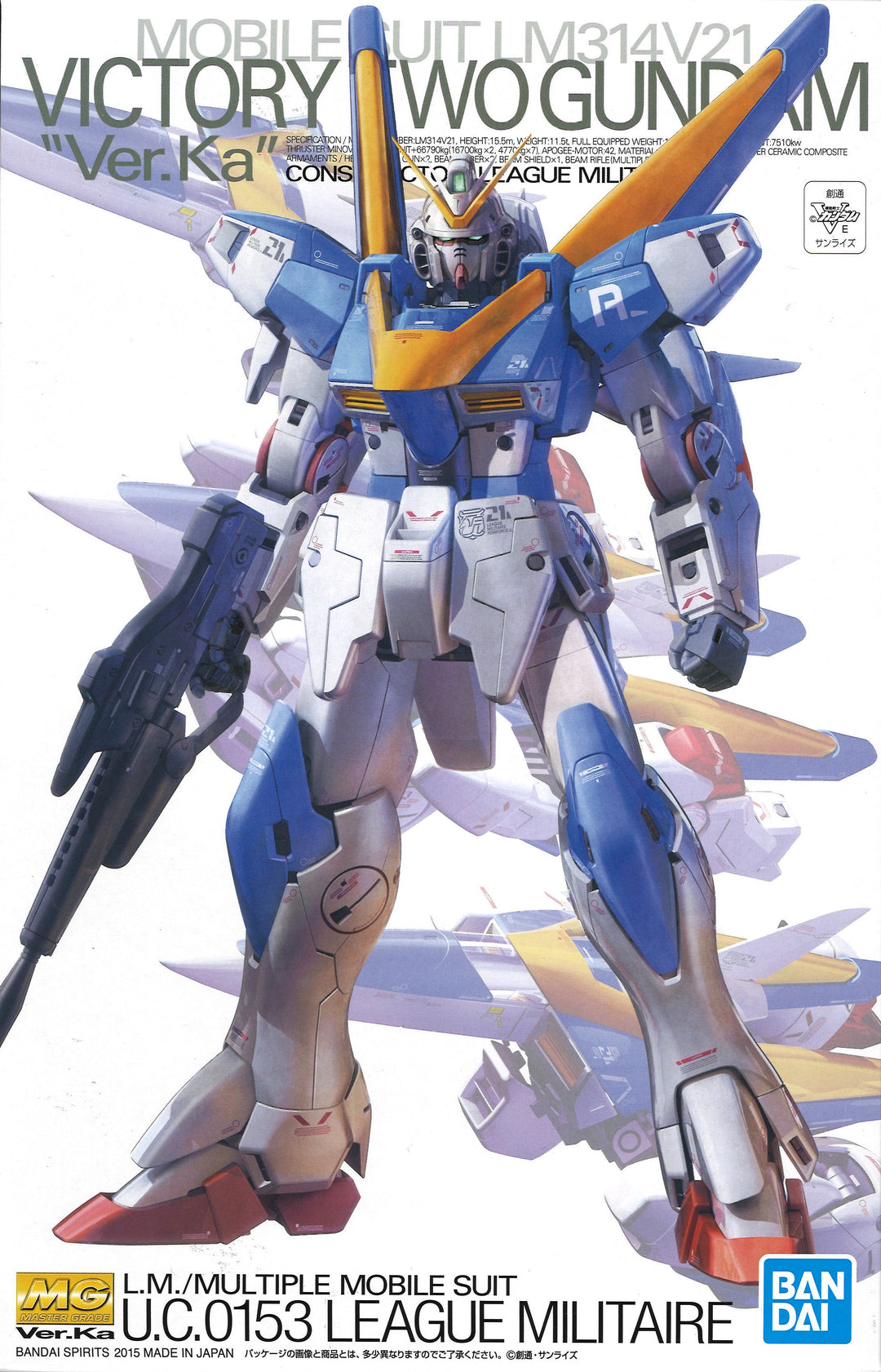 新品未使用　MG HI-V GUNDAM \"Ver.Ka\" 1/100 MG V2 Gundam Ver. KA 1/100 – GUNNZO